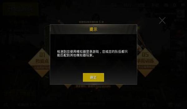 小米手机自带吃鸡辅助（如何自定义小米手机吃鸡辅助）