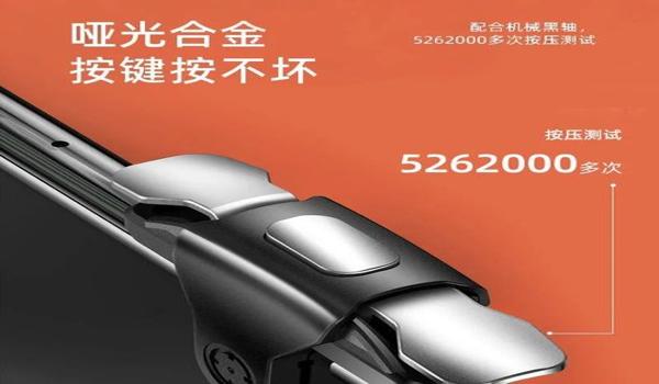 吃鸡黑科技开挂神器下载手机版(吃鸡黑科技开挂的后果)