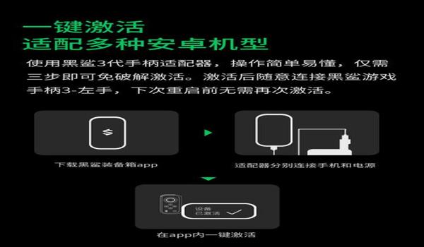 手机吃鸡物理挂打左手(如何设置手机吃鸡物理挂)