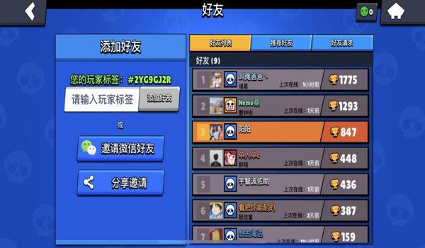 吃鸡卡牌乱斗怎么开挂教学（吃鸡卡牌乱斗怎么开挂教学）