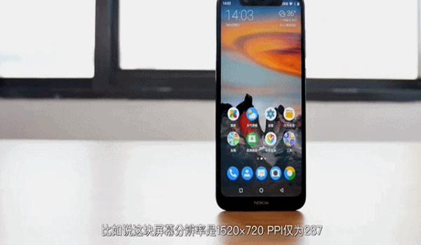 全面屏手机 吃鸡辅助（全面屏手机品牌对比）