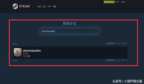 吃鸡一怎么开挂(吃鸡开挂被封号后的解封策略)