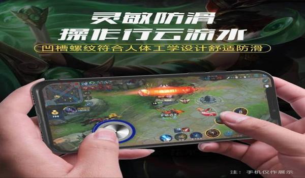 手游吃鸡物理辅助选择(如何自制手游吃鸡辅助)