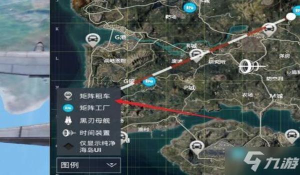 和平精英手游辅助技巧教学(和平精英道具扫描技巧)