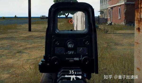 吃鸡准星瞄准辅助ios（吃鸡准星辅助器官网）