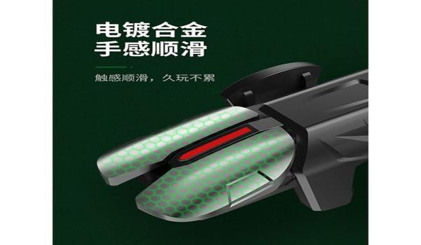 自动吃鸡辅助器下载苹果版(手机吃鸡辅助器苹果版)