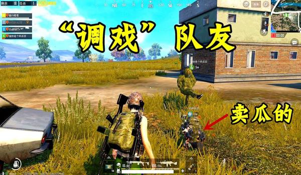 汤姆吃鸡开挂神器下载苹果版（吃鸡游戏开挂神器软件下载）