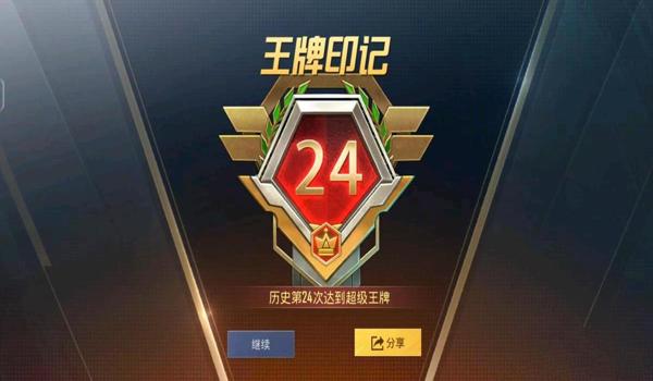 吃鸡宾利辅助怎么开启的(吃鸡宾利辅助最新版本特性)