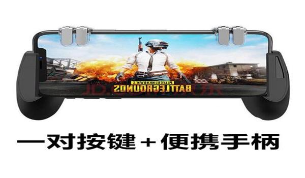 吃鸡辅助按键怎么按到手机上（吃鸡辅助按键品牌对比）