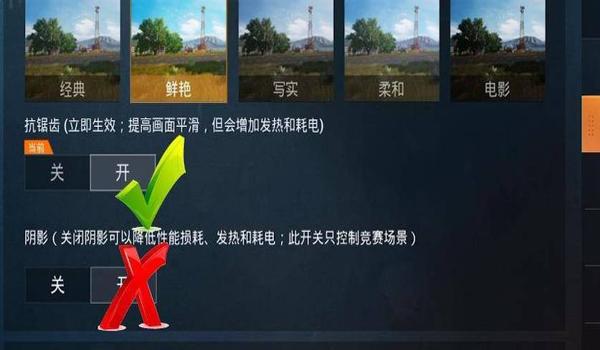和平精英手游辅助按键设置（如何优化和平精英辅助按键设置）
