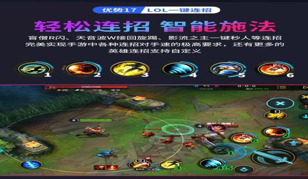 手游吃鸡物理挂压枪（如何辨别手游吃鸡挂）