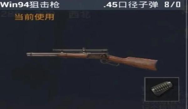 和平精英安卓辅助瞄准软件（和平精英辅助瞄准软件的使用教程）