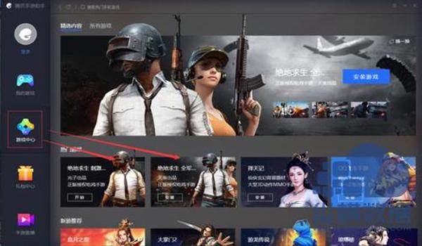 手游吃鸡神器外 挂（如何辨别手游吃鸡外挂）