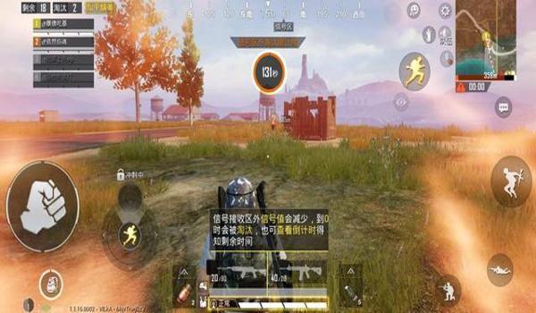 ios和平精英开挂稳吗（ios和平精英不越狱开挂稳吗）