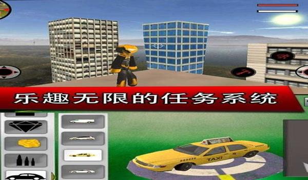 钢铁侠32版本吃鸡辅助ios(钢铁侠2.0版本吃鸡辅助)