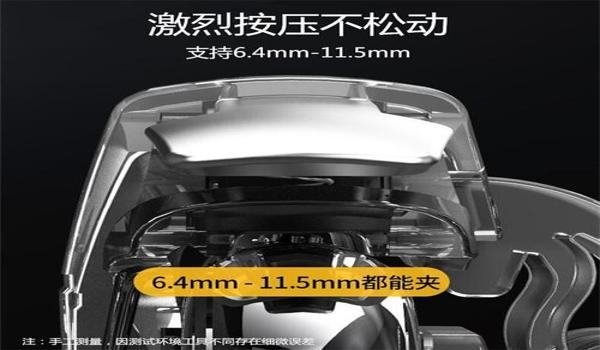 手游吃鸡瞄准辅助苹果版（吃鸡自动瞄准辅助器苹果手机版）