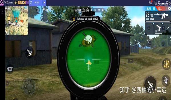 吃鸡手游辅助瞄准下载苹果(吃鸡手游准星辅助器下载)