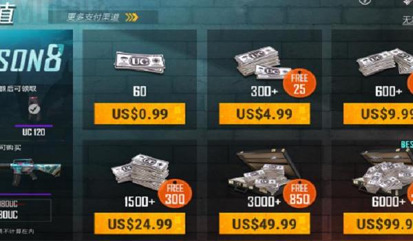 和平精英的朵拉辅助ios（和平精英ios外挂）