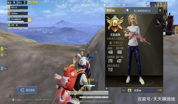 电脑版吃鸡无敌挂怎么弄（吃鸡无敌挂的使用技巧）
