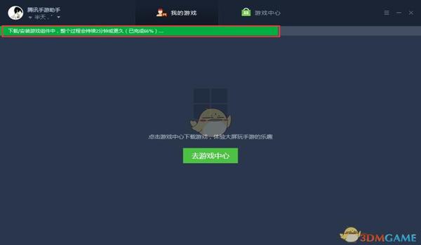 吃鸡屠城辅助怎么开启(吃鸡屠城辅助最新版本特性)
