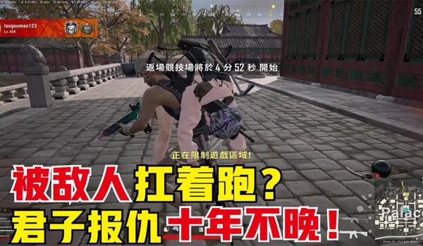 吃鸡开挂太解气了会怎么样（吃鸡开挂的体验）