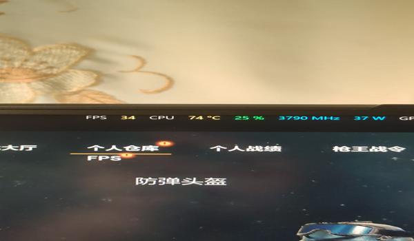 拯救者手机吃鸡辅助按键