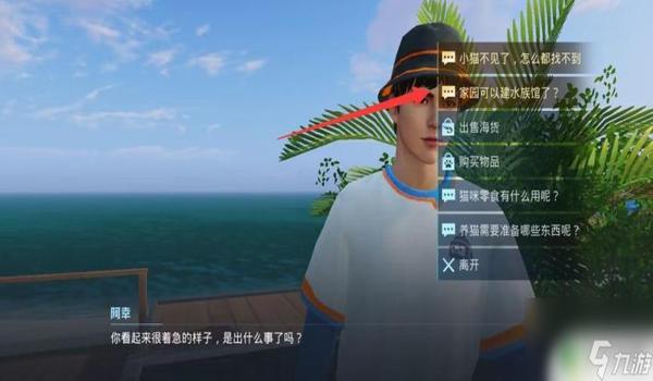 和平精英内核挂和越狱挂(和平精英免越狱外挂稳吗)