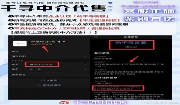 和平精英华为手机不能开挂（华为手机开挂解决方案）