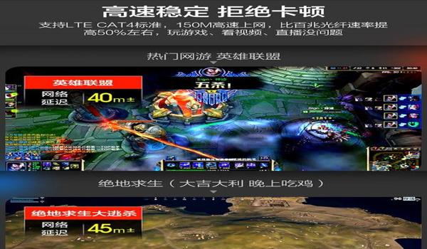 实时速率吃鸡辅助下载苹果（实时速率辅助的原理是什么？）
