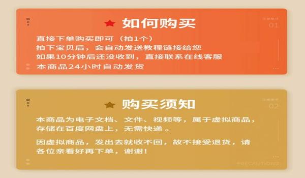 和平精英辅助手机推荐最新(和平精英辅助工具最新排行)