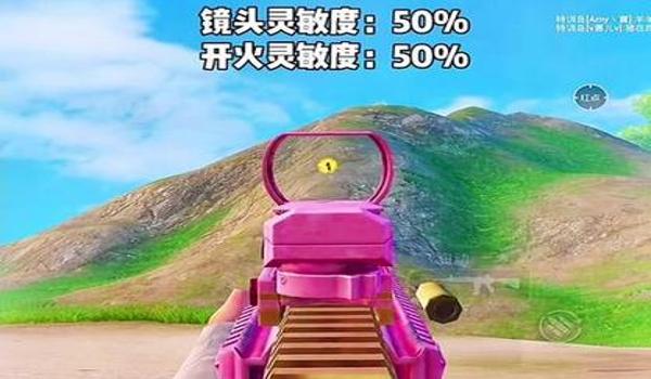 和平精英辅助鲨鱼直装（和平精英辅助鲨鱼直装的下载途径）
