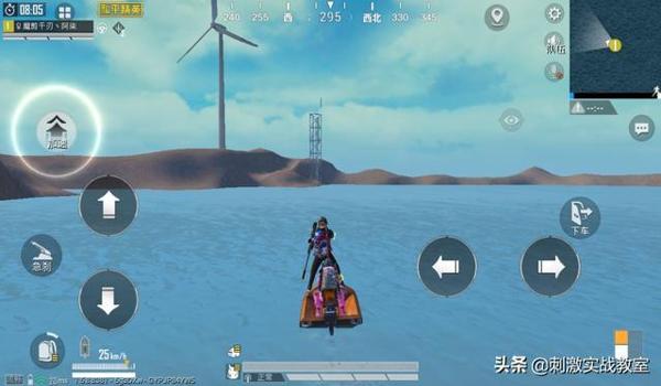 电脑吃鸡跳伞在哪开挂（如何识别跳伞开挂行为？）