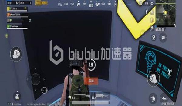 吃鸡国际服辅助器怎么用(吃鸡辅助器使用中的隐私保护)