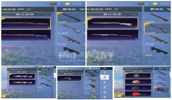 和平精英辅助安卓版app（和平精英辅助安卓版app的下载途径）