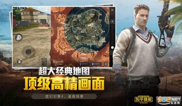手机辅助吃鸡软件（吃鸡辅助软件的法律风险）