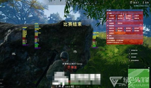 ios吃鸡辅助2019（ios吃鸡辅助怎么设置）