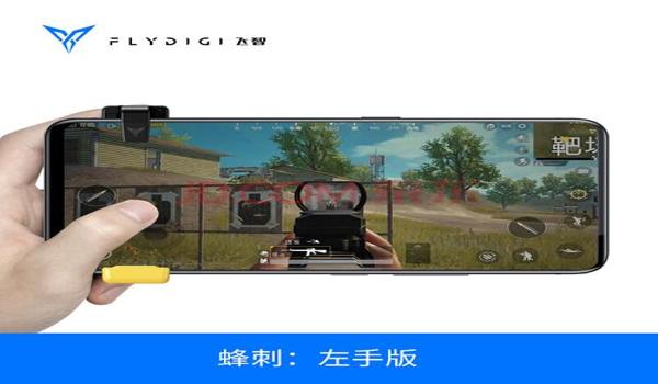 手游吃鸡内部变态辅助v2.0(手游吃鸡辅助的开发原理)