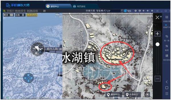 手游吃鸡地图 辅助器（吃鸡地图辅助器的使用技巧）