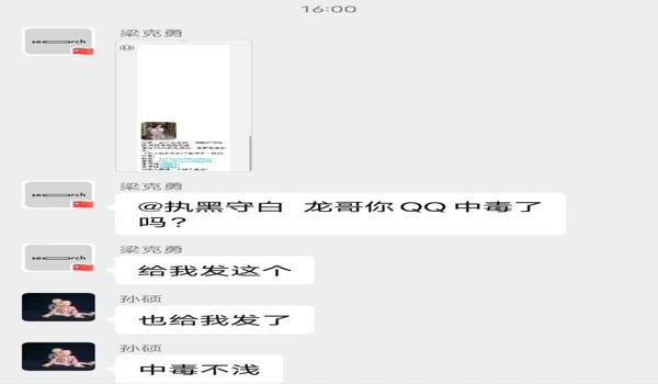 吃鸡号被盗开挂怎么申诉（吃鸡账号被盗常见原因）