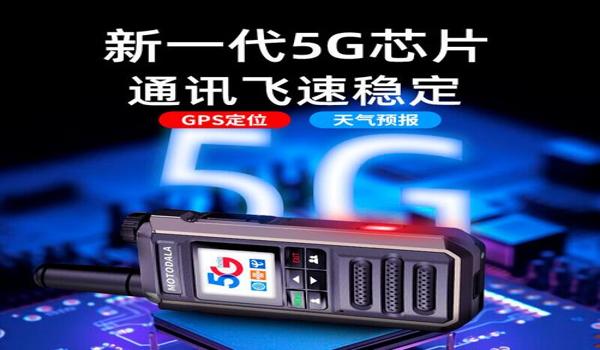 和平精英辅助器手机免费版(和平精英辅助器对手机性能的影响)