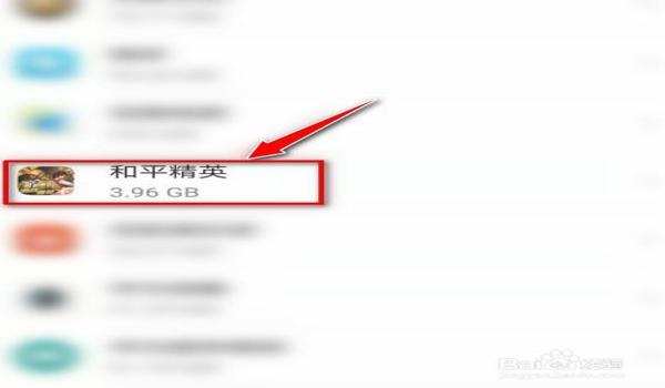 苹果和平精英挂怎么买(苹果和平精英怎么买皮肤)
