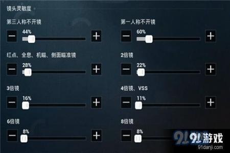 和平精英辅助模拟器苹果（和平精英辅助模拟器苹果的使用教程）