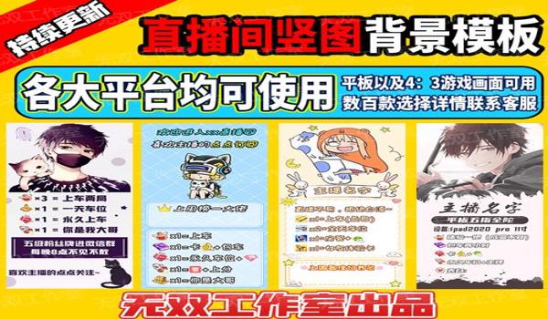 吃鸡辅助虎牙版本下载安卓(如何安全使用吃鸡辅助)