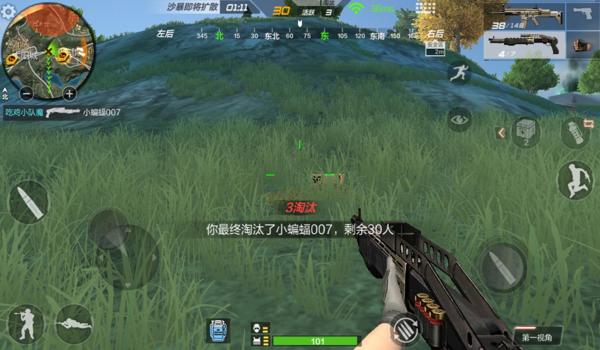 荒岛特训电脑吃鸡辅助(荒岛特训电脑吃鸡辅助的最新动态)