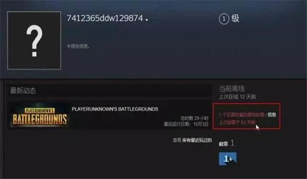 吃鸡开挂位置怎么设置（吃鸡开挂工具哪个好）