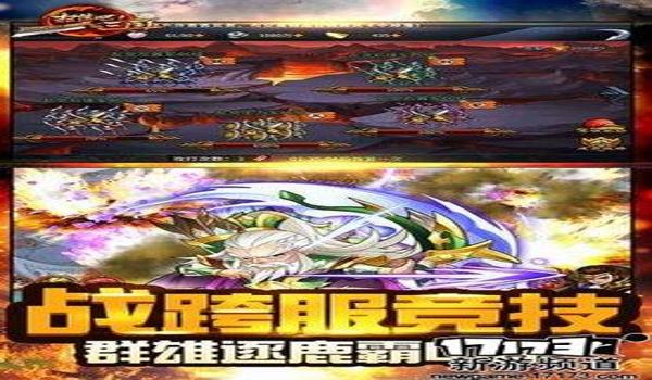 打吃鸡可以开挂吗手游下载（吃鸡手游开挂的风险和后果）