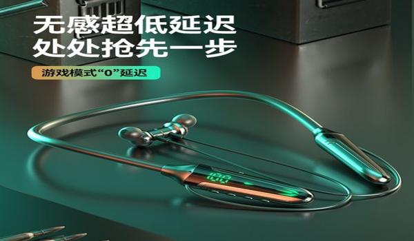 吃鸡被挂是什么意思啊苹果（吃鸡账号被检测是什么意思）