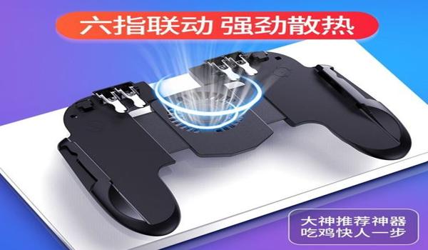 苹果安卓手机吃鸡神器辅助(苹果安卓手机吃鸡神器辅助压枪)