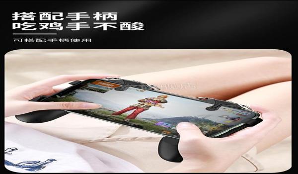ios版吃鸡透视辅助(ios吃鸡辅助官网)