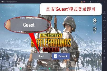 现在pc吃鸡有挂吗（PC吃鸡外挂检测技术）